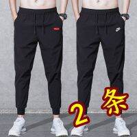 Foxconn no man without magnetic iron metal elastic leisure trousers male hassles work wear mens trousers