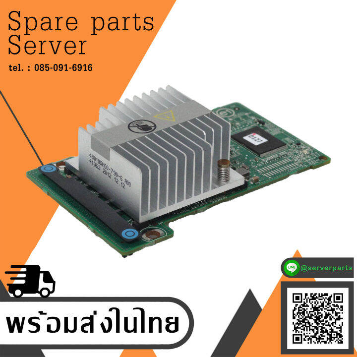 DELL PERC H310 Mini Mono RAID Controller 6G SAS / 6G SATA - 0K09CJ ...