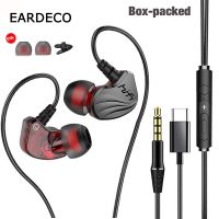 【CC】❐☾  Type C Wire Headset Earphone In Ear Headphones with Mic Earbuds Bass Hifi Digital for