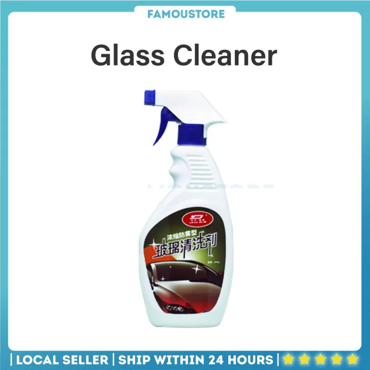 Famoustore Car Glass Window Cleaner Spray Watermark Remover Car Glass