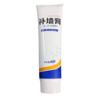 Wall Repair Paste Wall Mending Agent Repair Cream Wall Crack Nail Repair Agent Sealants