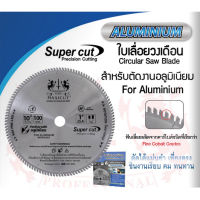 MAXICUT ใบเลื่อยตัดอลูมิเนียม ใบเลื่อยวงเดือน 10 นิ้ว x 120 ฟัน D HOME