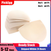 PickEgg 3 Pair Womens Swimwear Sports Removable Smart Cups Bra Inserts Pads