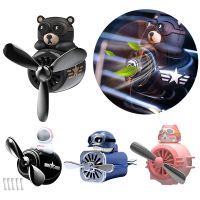 【CW】 Car Styling Air Freshener Smell Vent Perfume Diffuser Rotating Propeller Fragrance Fresheners Clip Parfum