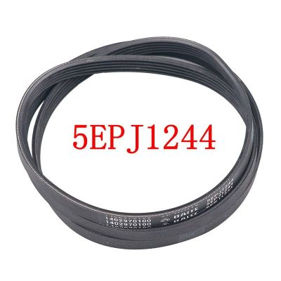 【hot】✟☞☒  beko drum washing machine belt  5EPJ1244 5PJ1244 5PJE1244 Rubber rotating Parts