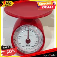 TANITA Model 1122 Red 500g. Kitchen scale, spring type, red color, capacity 500 grams, resolution 10 grams. TANITA รุ่น