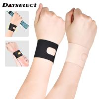 DAYSELECT สายรัดข้อมือ TFCC 1ชิ้น,สายรัดข้อมือเพื่อความปลอดภัยในการเล่นกีฬาสายรัดข้อมือป้องกันสำหรับฝึกโยคะ