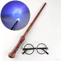 VMQ New Light Electronic Toys Harry Potter Magic Wand Glasses Glowing Sound Wand  Kids Cosplay Halloween Props Gifts MV