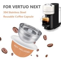 For Nespresso Vertuo Next Stainless Steel Reusable Capsule Vertuoline Refillable Coffee Filter Compatible with Original Pod Electrical Connectors