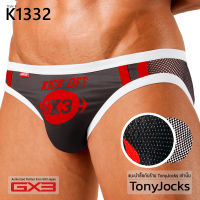 กางเกงในชาย GX3 Underwear Super Mesh Kick Off Super Bikini/Brief - Black/See through By TonyJocks กางเกงชั้นในชาย สีดำ ซีทรู ตาข่าย ทรงบรีฟ รักบี้ กางเกงใน กกน กกนผช กางเกงในผช กางเกงชั้นในผช บรีฟ เซ็กซี่ ญึ่ปุ่น Japanese K1332 K1800