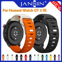 สายนาฬิกาซิลิโคนสำหรับนาฬิกา Huawei GT 3 SE Watchband สายนาฬิกาข้อมือสำหรับ Apple Watch กีฬา Huawei Watch GT 3 Se สมาร์ทวอท์ช Band