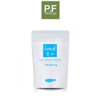 ime Fish Collagen peptide  100 g. / ไอเม่ คอลลาเจนเปปไทด์ 100 กรัม