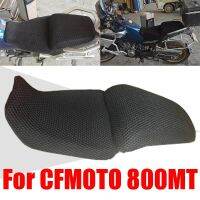 สำหรับ800MT CFMOTO CF MT800 MT 800 MT มอเตอร์ไซค์ที่นั่งระบายอากาศได้อุปกรณ์ป้องกันฝาครอบที่นั่งฉนวนกันความร้อนปลอกหมอน