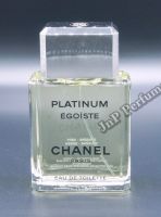 CHANEL PLATINUM EGOISTE POUR HOMME EDT.น้ำหอมแท้แบ่งขาย