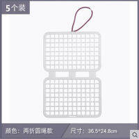 Home TikTok Lazy Folding Clothes Gadget Wardrobe Fold Garment Board Shirt Pants Storage Dormitory Packing Plate