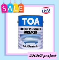 **ส่งฟรี** TOA สีพ่นรองพื้นเทา (ชนิดแห้งเร็ว) มี 2 ขนาดให้เลือก