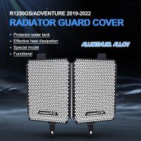 For BMW R 1250 GS Adventure Exclusive TE Radiator Guards Cover 2019 2020 R1250GS Adventure R1250 GS Adv Rallye/R1250GS HP 2020