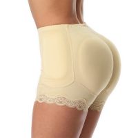 Sexy Women Panties Fake Ass Hip Butt Lifter Shapers Control Panties Padded Slimming Underwear