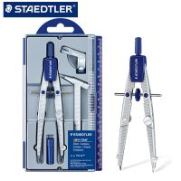 STAEDTLER เข็มทิศ550 02เครื่องมือการวาดภาพทางวิศวกรรมโลหะชุดเข็มทิศแบบมืออาชีพสำหรับนักเรียนชุดอุปกรณ์สำนักงาน