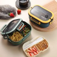 2 Layers Grids Student Office Worker Microwave Hermetic Bento Outdoor Fruit Food with Fork