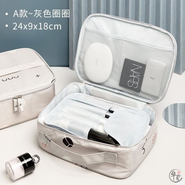 bag-กระเป๋าเดินทางสำหรับผู้หญิงพกพาได้จุของได้มากกันน้ำได้-กระเป๋าเครื่องสำอางขนาดกระทัดรัดพร้อมใช้งานง่ายไปรับน้ำหนักได้