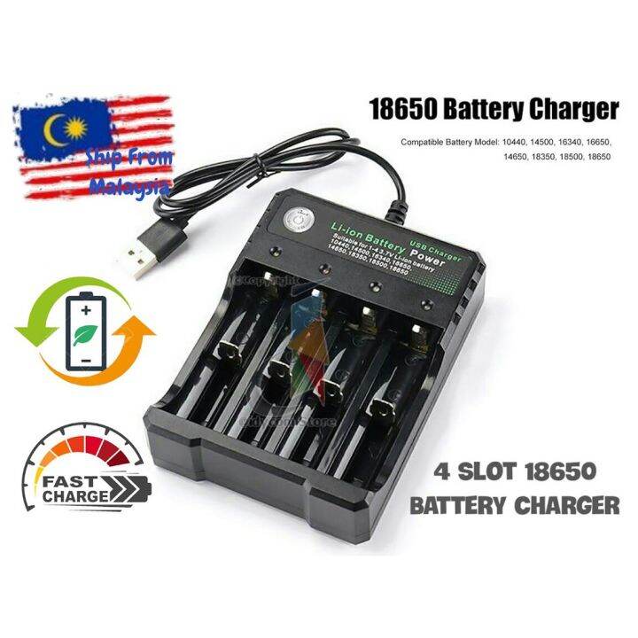 USB 18650 Charger Short Circuit Protection Intelligent 4 Slot 18650 ...