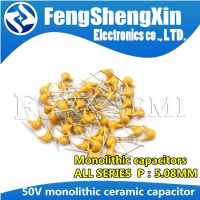 100pcs 50V monolithic ceramic capacitor 10PF ~ 10UF 22PF 47NF 220NF 1NF 4.7UF 1UF 100NF 330NF 0.1UF 102 104 105 106 103 473 334