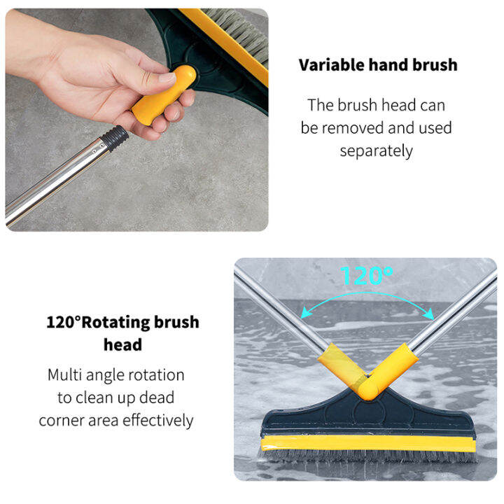 แปรงขัดพื้น-2-in-1-แปรงขัดห้องน้ำ-แปรงขัดพื้นยาว-รงขัดห้องน้ำ-แปรงขัดพื้นช่องว่าง-แปรงทำความสอาด-แปรงขัดรีดน้ำได้-gap-floor-brush