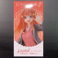 Coreful Figure Itsuki Nakano: Uniform Ver (The Quintessential Quintuplets) (TAITO Prize)