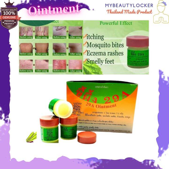 THAILAND 29A Cream Antifungal Antimicrobial Wax Ointment (Ringworm