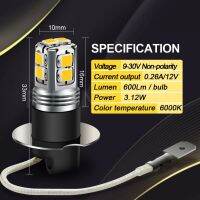 ไฟ H3 10SMD รถมอเตอร์ไซด์9-30V 6-40V หลอดไฟสว่างพิเศษไฟหน้ารถตัดหมอกแต่งรถสีขาว2835