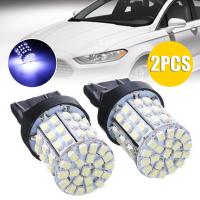 2 ชิ้น T20 W21W 7443 7440 64smd 1206 LED หางหยุดไฟเบรกโคมไฟหลอดไฟสีขาว