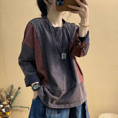 Johnature Women Distressed Patchwork Loose T-shirts O-Neck Solid Color Long Sleeve Casual Tops 2022 Spring New Vintage T-shirt