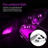 Universal Car Strip Light Waterproof Remote Control RGB Lamp Decoration