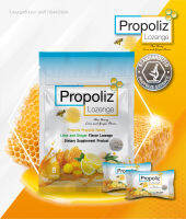 Propoliz Lozenge Plus ชนิดเม็ดอม บรรจุ 8 เม็ด สำหรับช่องปากและลำคอ ชุ่มคอยาวนาน หอมเย็นสดชื่น ไม่ระคายเคืองช่องปาก