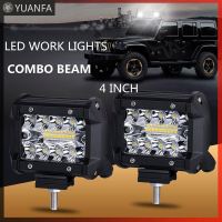 【Flash Sale】 4 "inch 60W 20LED ทำงาน Light Flood Spot Combo off-road Driving FOG Lamp Boat SUV