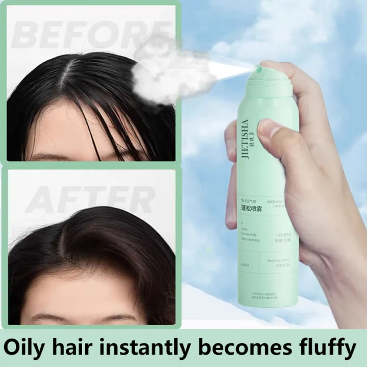 Leave-in Dry Hair Spray Fluffy Hair Lazy Oil Control Air-feeling Fluffy  Spray - Hair Becomes Fluffy and Textured Immediately After Use | Lazada PH