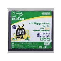 ถุงขยะหูผูก CHAMPION 30X40 นิ้ว 18 ใบ สีดำ มินต์และเลมอนGARBAGE BAGS WITH TIE HANDLES CHAMPION 30X40IN BLACK MINT AND LEMON 18PCS **มีบริการชำระเงินปลายทาง**