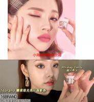 Korea 16brand brand candy sequin eye shadow powder sparkle diamond brighten pearlescent whiskey candy