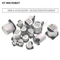 10pcs SMD 6.3V 10V 16V 25V 35V 50V Aluminum Electrolytic Capacitor 1UF 2.2UF 10UF 22UF 33UF 47UF 100UF 220UF 330UF 470UF 1000UF Electrical Circuitry P