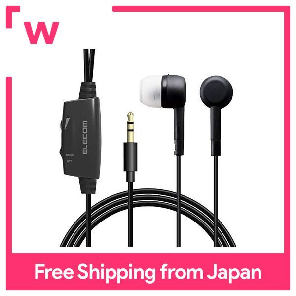 Tv earplugs best sale