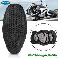 AQTQAQ 1Pcs 3D Black Motorcycle Electric Bike Mesh Net Seat Cover Breathable Protector Saddle Covers