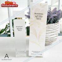 ⭐️ของแท้พร้อมส่ง⭐️  ️️      ELIZABETH ARDEN White Tea  EDT 100 ml. ( INBOX )     กลิ่นแนวฟลอรัลอันรุ่มรวยมอบความสงบผ่อนคลาย