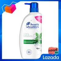 Head &amp;Shoulders แชมพู สูตรเมนทอล 680 มล. [Head &amp; Shoulders, Mental Shampoo 680ml]