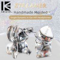 KBEAR Streamer หูฟัง2PIN 3.5Mm PEK ไดอะแฟรม DD ตัวรับสัญญาณเพลงกีฬาหูฟังไฮไฟสีเงินสายเคเบิลที่ถอดเปลี่ยนได้ Iem