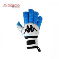 KAPPA GV-1512 ถุงมือประตู ถุงมือผู้รักษาประตู แคปป้า Goalkeeper Gloves