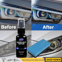 Car Headlight Polishing Agent Scratch Remover Repair Fluid Headlight Renewal Polish And Maintenance Liquid Kit Auto Accessories