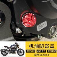 for Cfmoto 700cl-x Refitting Anti-theft Oil Cover Accessories 700clx Engine Oil Screw