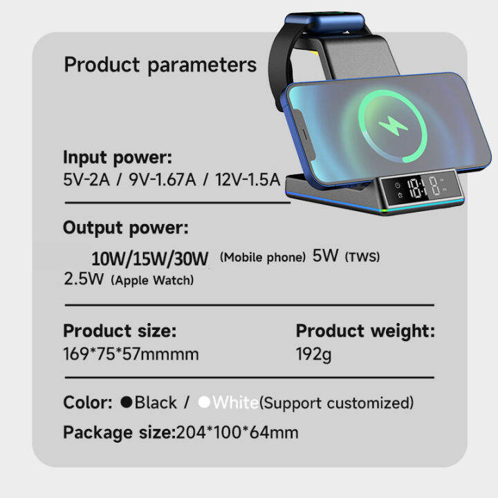 30w-5-in-1-wireless-charger-stand-สำหรับ-14-13-12-samsung-s21-s20-galaxy-8-7-fast-charging-dock-station