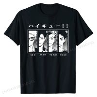 Haikyuu-Hinata Kageyama Nekoma-Anime T-Shirt Slim Fit Men Tshirts Normal Tees Cotton Printed On